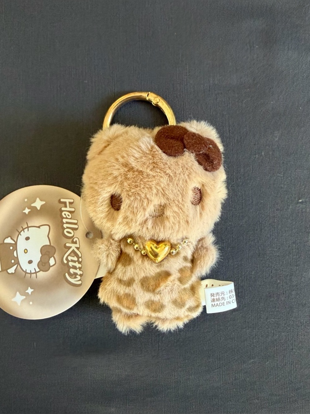 Sanrio X KThings mini leopard print Hello Kitty Plush/Keychain